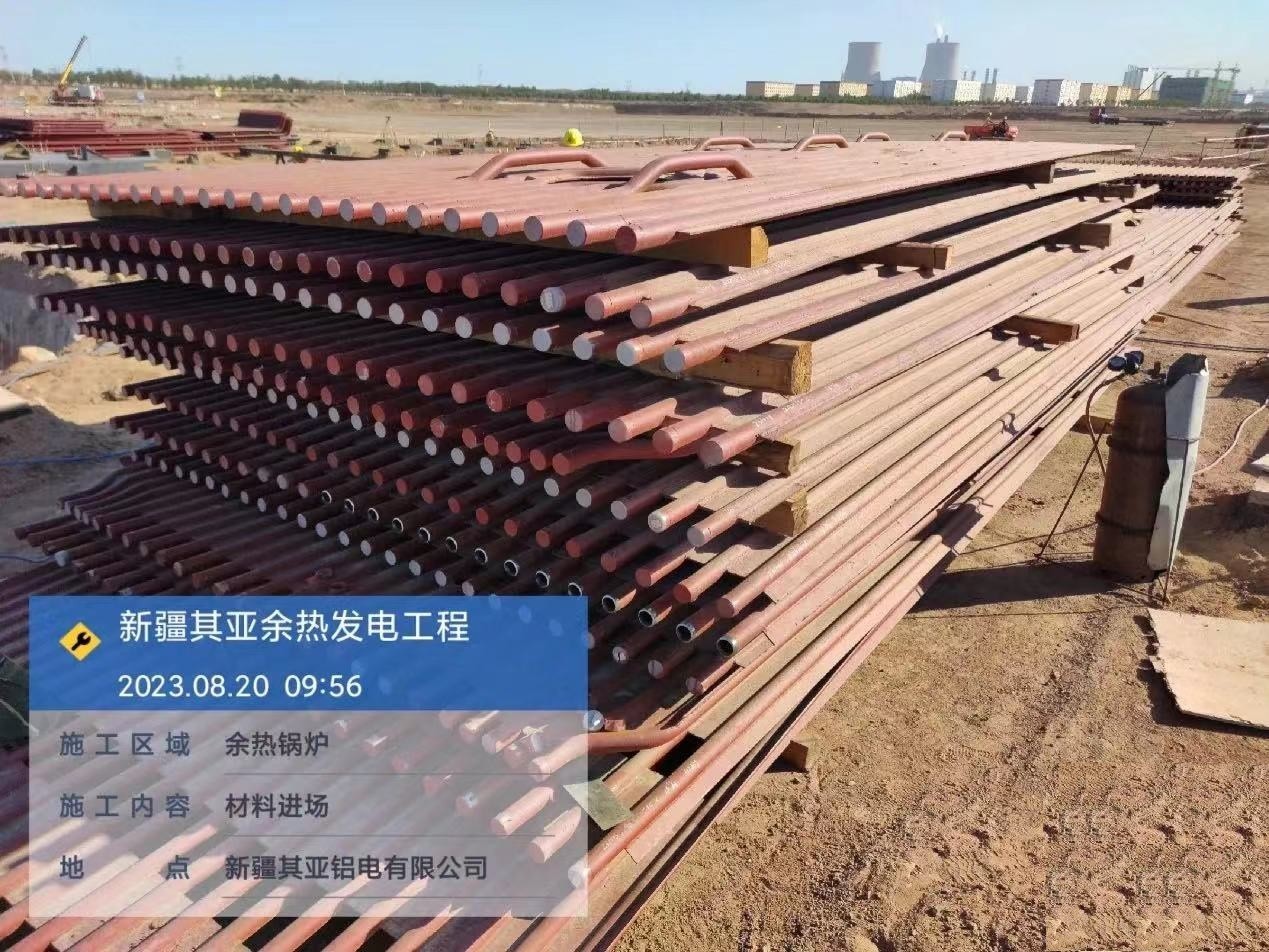 Φ38.1×7.5 SA-213T2 每件9根水冷壁管一排，長(zhǎng)12米，管節(jié)距50.8mm,鰭片連接，鰭片為膜式扁鋼厚δ6.4㎜，材料為15CrMo，采用雙面坡口焊接型式